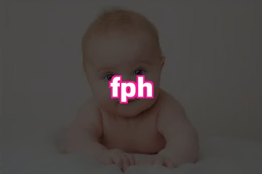 潍坊助孕网 4